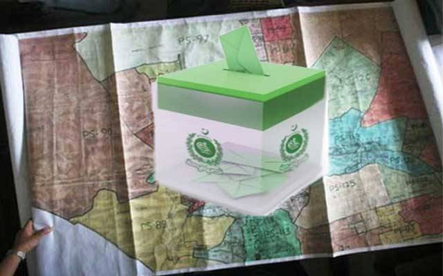 نئے بلدیاتی انتخابات، حد بندیوں کیلئے رولز تیار