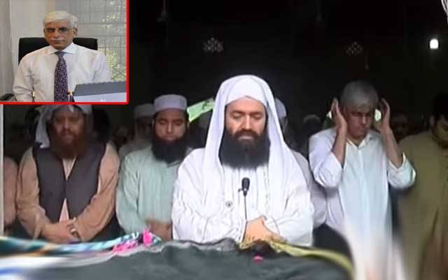 شعبہ طب کا درخشاں ستارہ ڈوب گیا، ڈاکٹر فیصل مسعود سپر د خاک