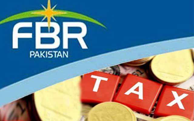  فکس ٹیکس سکیم، ایف بی آر نے 15 رکنی کمیٹی تشکیل دیدی