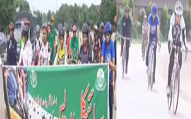 پاکستان سپورٹس بورڈ کے زیر اہتمام جشن آزادی سائیکل ریس