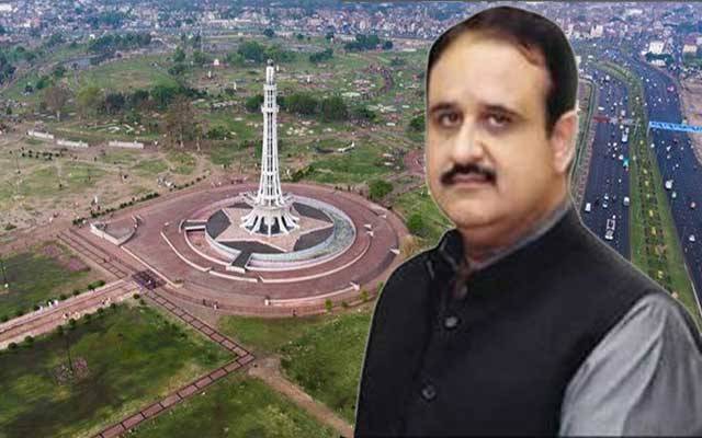  پنجاب حکومت نے لاہور کے ماسٹر پلان پر کام شروع کر دیا