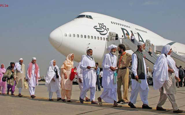  پوسٹ حج آپریشن شروع، 2 پروازیں لاہور ائیرپورٹ پہنچ گئیں