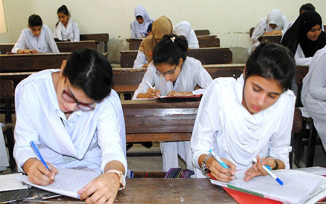 نویں جماعت کے نتائج کا اعلان ہوگیا