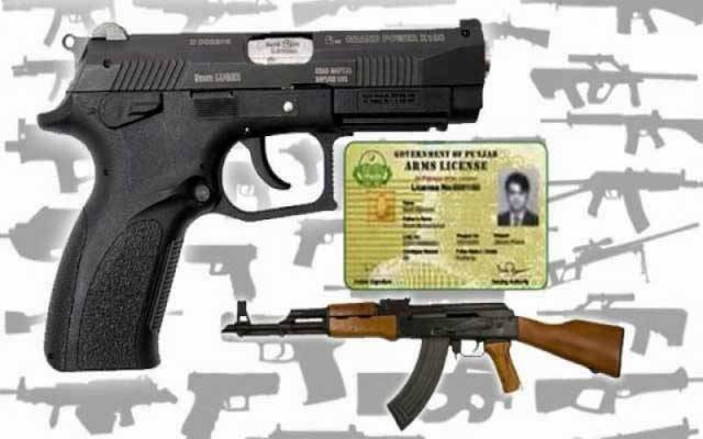  محکمہ داخلہ کا عام شہریو ں کو اسلحہ لائسنس دینے کا فیصلہ