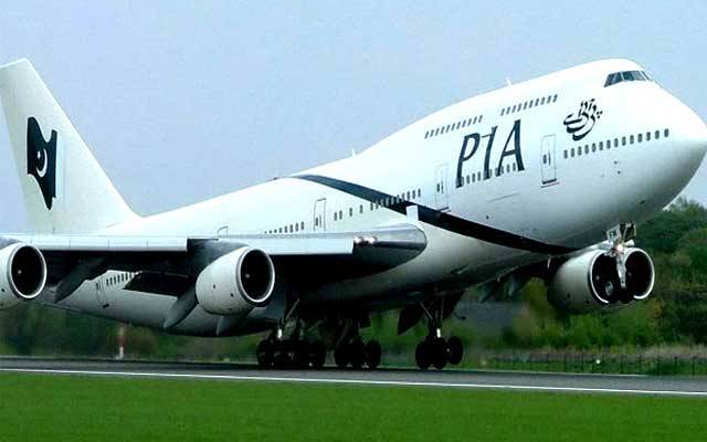 باکمال انتظامیہ کا ایک اور لاجواب کارنامہ