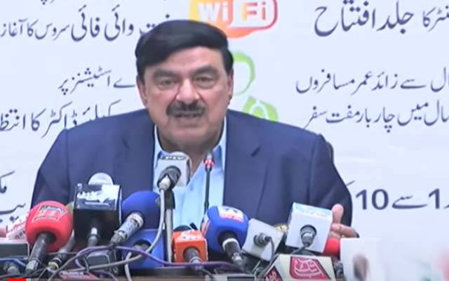 شیخ رشید مظلوم کشمیریوں کے حق میں میدان میں آ گئے