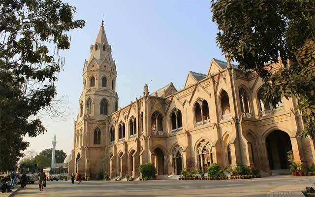 جی سی یونیورسٹی نے طلبا سے پیسے بٹورنے کا نیا منصوبہ بنا لیا
