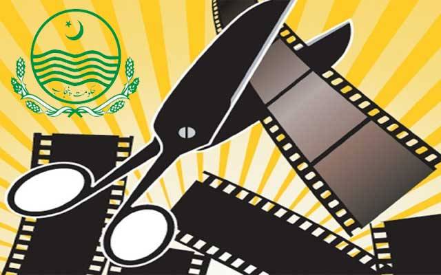 پنجاب فلم سنسر بورڈ چیئرمین کی راہ تکنے لگا