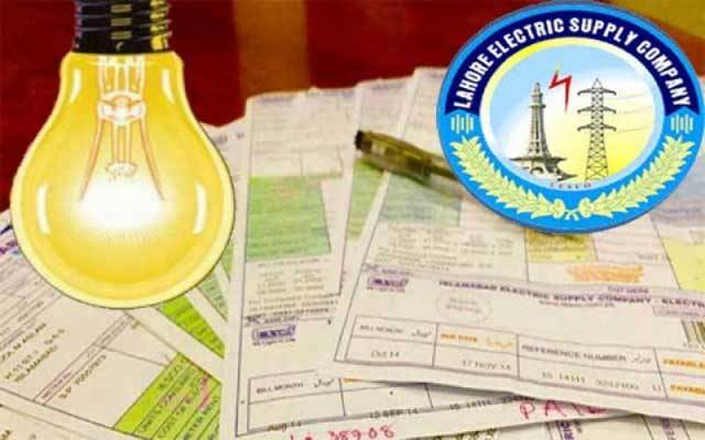 بجلی صارفین کی مشکلات میں اضافہ، لیسکو نے بڑی پابندی لگادی