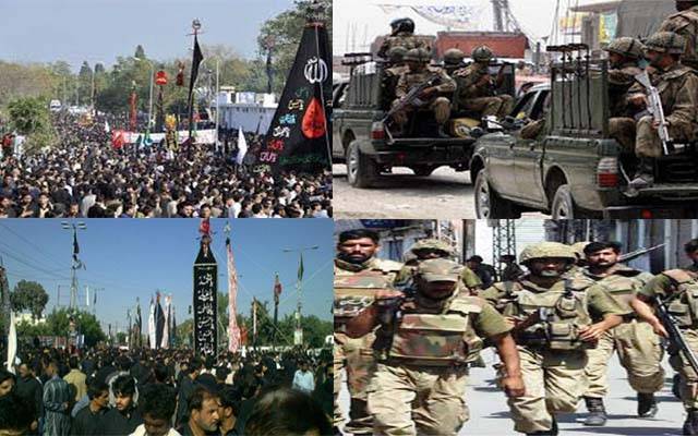 محکمہ داخلہ نے محرم الحرام کی سکیورٹی گائیڈ لائنز جاری کر دیں