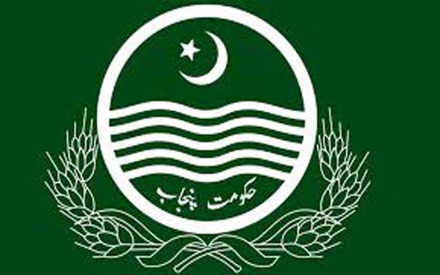پنجاب حکومت کو وفاق سے 13 میگا پراجیکٹس پر کلیئرنس نہ مل سکی