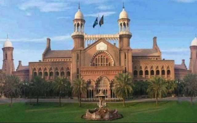 لاہور ہائیکورٹ بار کا کل ہڑتال کا اعلان