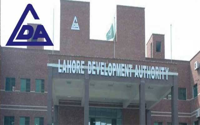 ایل ڈی اے کا ایک اور کارنامہ سامنے آگیا