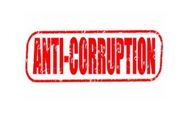 اینٹی کرپشن لاہور ریجن اے کی اشتہاری ملازمین کی گرفتاری کیلئے مہم جاری