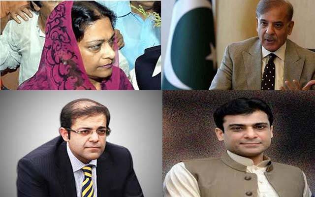 شریف خاندان کیخلاف وعدہ معاف گواہوں کی درخواست ضمانت پر نیب کو نوٹس جاری