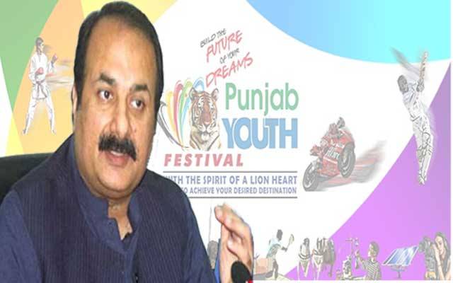 یوتھ فیسٹیول کیس میں بڑی پیشرفت، وسیم احمد وعدہ معاف گواہ بن گئے