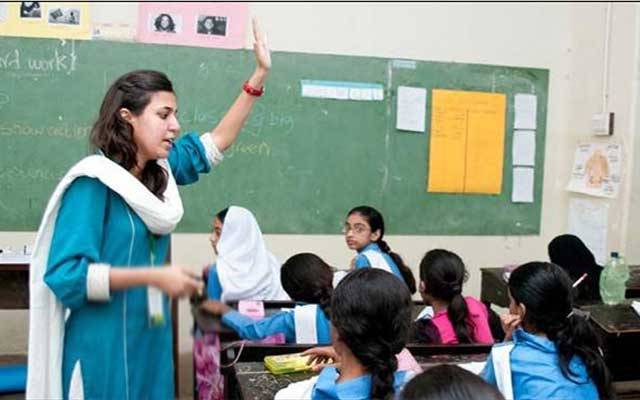 اساتذہ کی موجیں ختم، نیا نظام متعارف