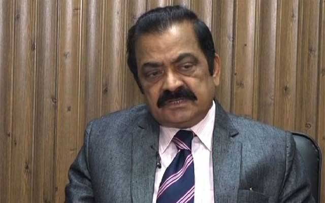 رانا ثناء اللہ کے طبی معائنے کیلئے میڈیکل بورڈ تشکیل