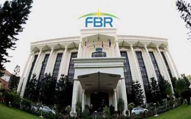ایف بی آر سرکاری افسران کیخلاف حرکت میں آگیا