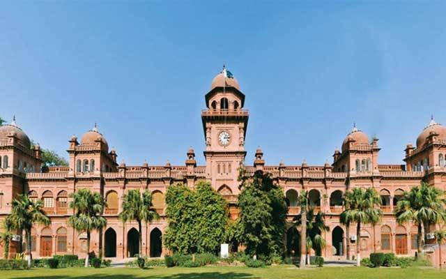 پنجاب یونیورسٹی، داخلے کیلئے میرٹ لسٹوں کا شیڈول جاری
