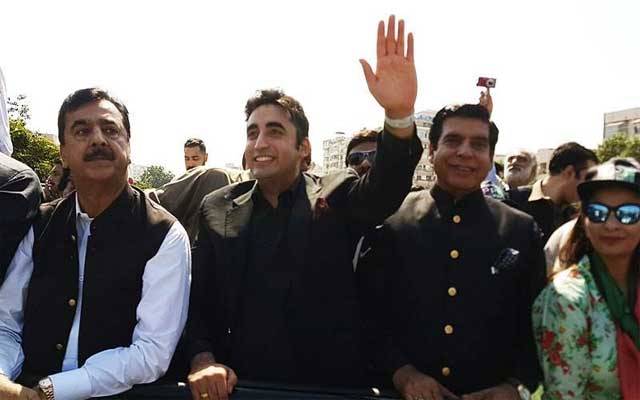 پاکستان پیپلز پارٹی کے سینئر رہنما کے وارنٹ گرفتاری جاری