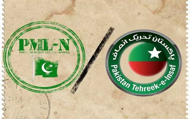 تحریک انصاف نے (ن) لیگ کی بڑی وکٹیں گرادیں