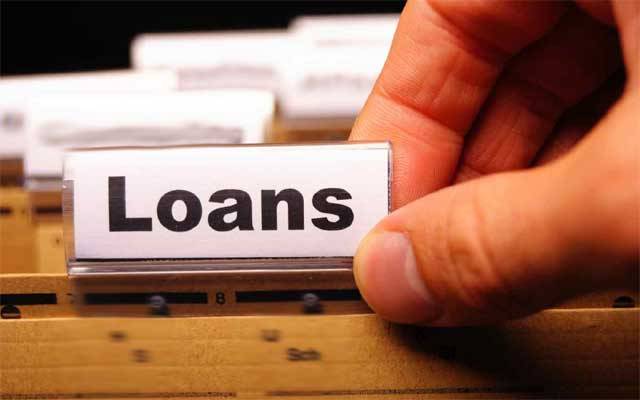قرض کے حصول کیلئے نئی گائیڈ لائن جاری