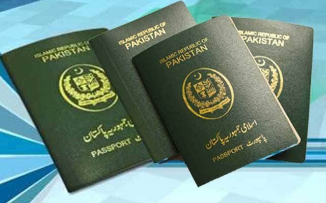 پاسپورٹ کے اجراء اور تجدید کا طریقہ کار تبدیل