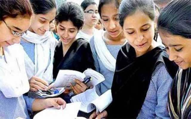 لاہوربورڈ نے انٹرمیڈیٹ پارٹ ٹو کےنتائج کااعلان کردیا