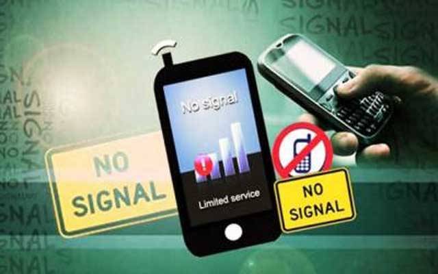 پنجاب میں 9 اور 10 ستمبر کو موبائل سروس بند رہے گی