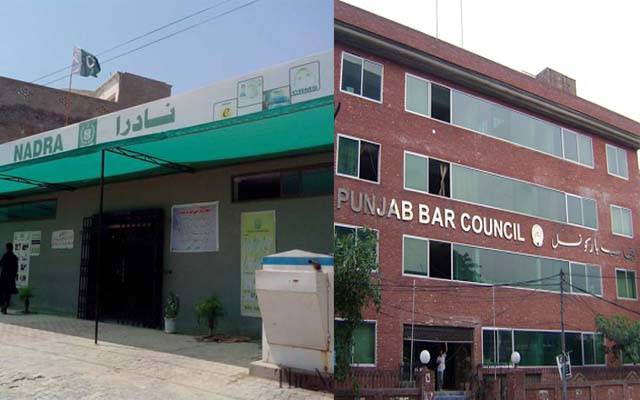وکلا کیلئےسمارٹ کارڈ کا منصوبہ ٹھپ، نادرا نے 64 لاکھ روپے بھی دبا لئے