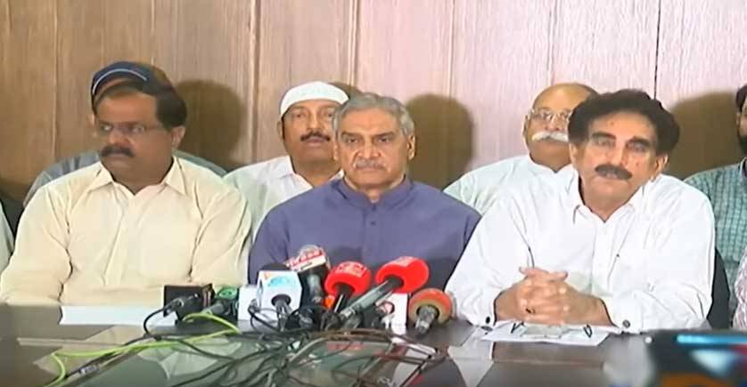  پیپلز پارٹی نے بڑا اعلان کردیا
