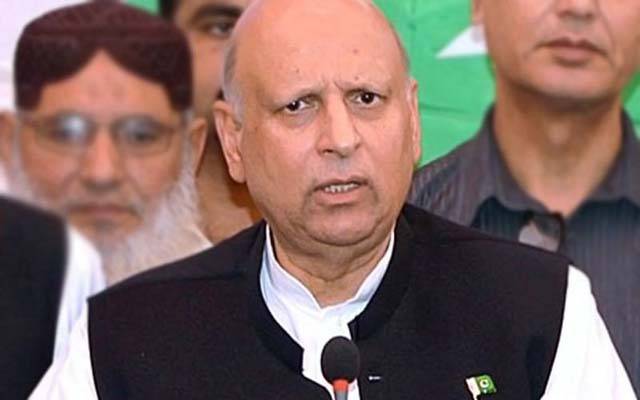 ہم عہد کرتے ہیں کہ پوری قوم ظلم سہتی کشمیر کے ساتھ کھڑی ہے