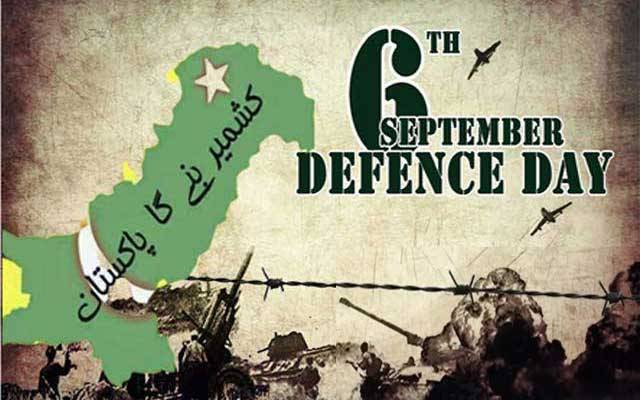  ملک بھر میں آج یوم دفاع یوم یکجہتی کشمیر کےطور پر منایا جا رہا ہے