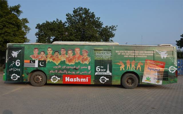 ایل ٹی سی بسیں بھی یوم دفاع کے رنگ میں رنگ گئیں 