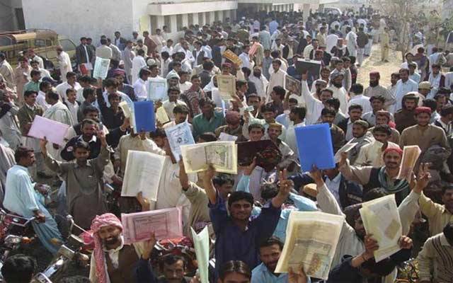 پڑھے لکھے بےروزگار افراد کیلئے خوشخبری