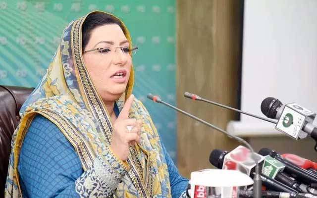 مشیر اطلاعات نے این آر او مانگنے والوں کو بڑا مشورہ دے دیا