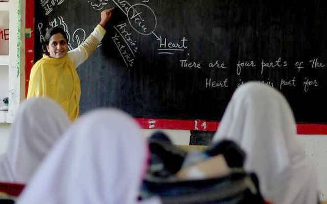 اساتذہ اور سکول سربراہان کیلئے خوشخبری