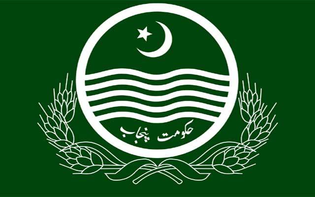  پنجاب حکومت نے 5 اہم منصوبوں کو نظر انداز کردیا