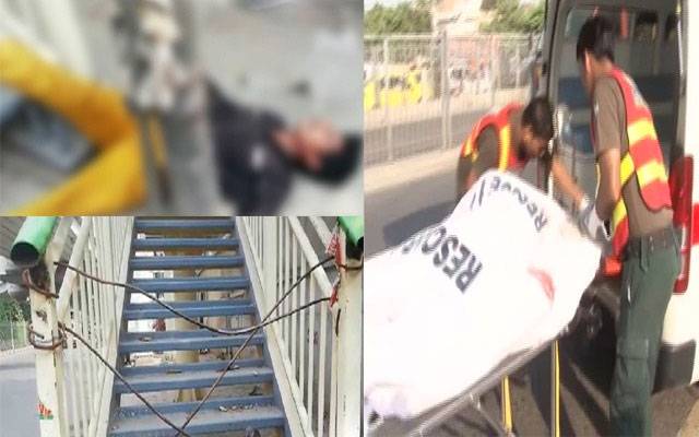 مزنگ اوور ہیڈ برج پر افسوسناک واقعہ