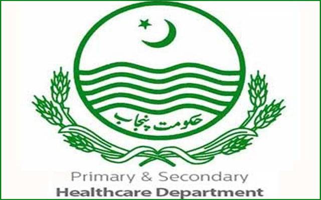  یوم عاشورہ پر شعبہ ہیلتھ کی جانب سے ڈیوٹی پلان تیار