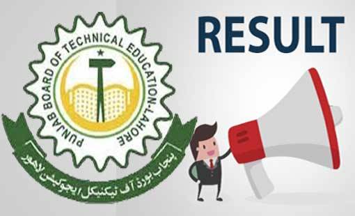 ڈپلومہ آف ایسوسی ایٹ انجینئر کے نتائج کا اعلان کردیا گیا