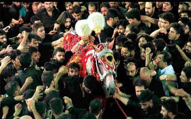 شہدائے کربلا کو خراج عقیدت پیش کرنے کیلئے لاہور بھر میں جلوس و مجالس