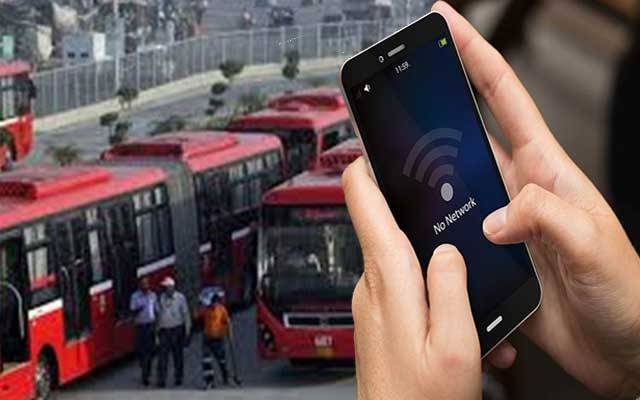 9 محرم الحرام، لاہور میں موبائل فون اور میٹرو بس سروس بند