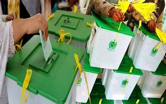 پنجاب میں بلدیاتی الیکشن کی تیاریاں شروع