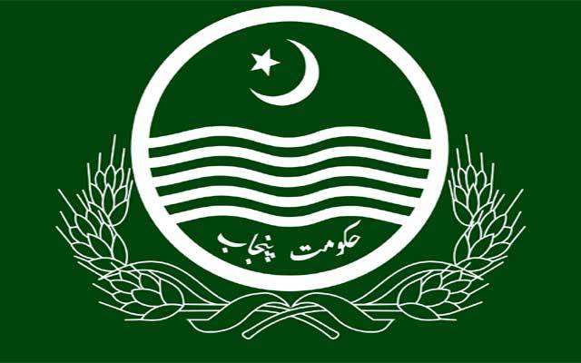پنجاب حکومت کا ایک اور کارنامہ سامنے آگیا