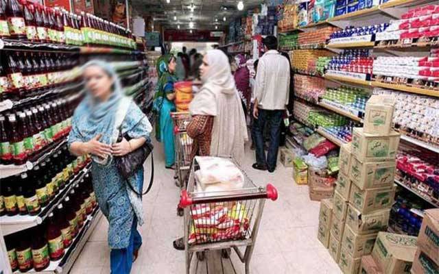 یوٹیلٹی سٹورز پر اشیاء کی قلت کا مسئلہ پھر سر اٹھانے لگا