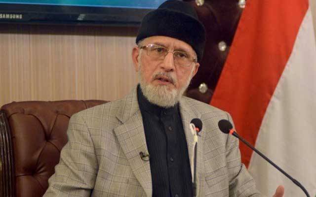 ڈاکٹر طاہر القادری نے سیاست چھوڑنے کا اعلان کردیا