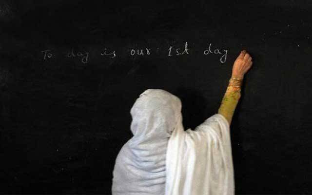 اساتذہ کے تبادلوں کے حوالے سے نئی پالیسی جاری