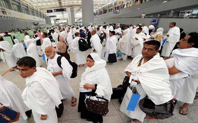 لاہور سمیت ملک بھر میں حج آپریشن مکمل